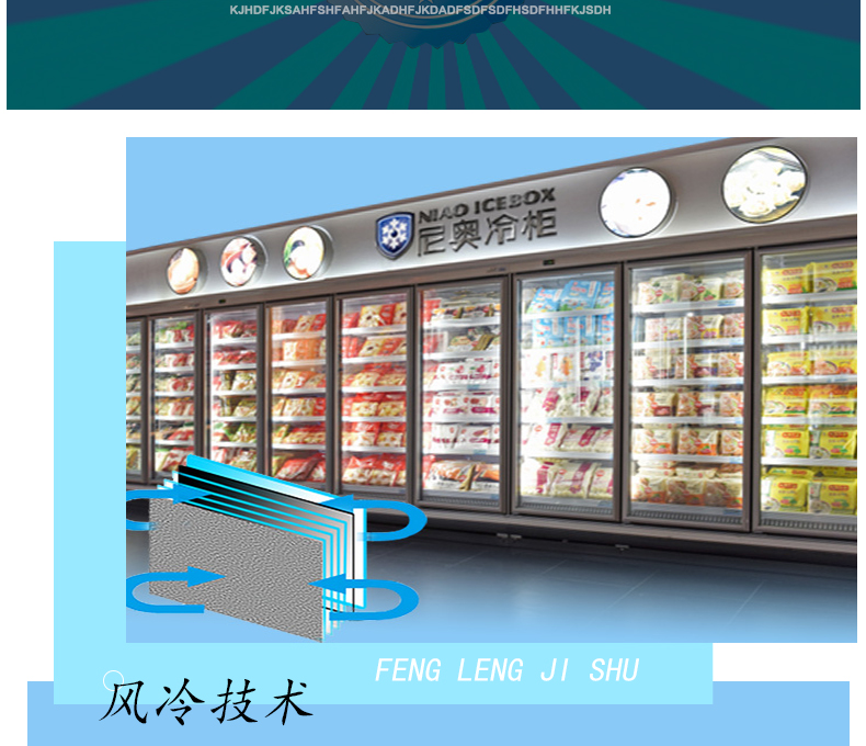 ZA三门分体_05.jpg