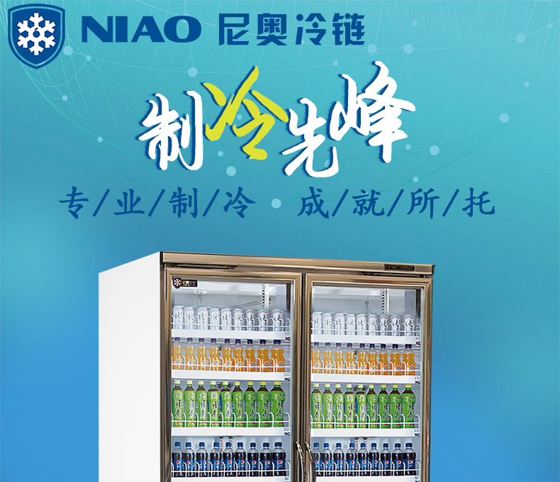 ZA两门一体_01.jpg