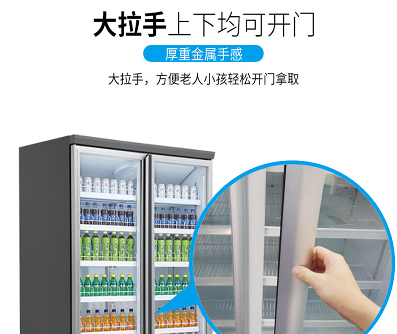 XB底置两门冷藏升级灰色_10.jpg