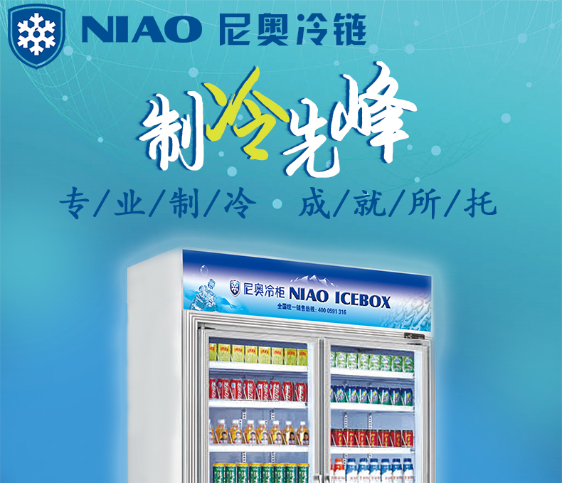 BA-1400W_01.jpg