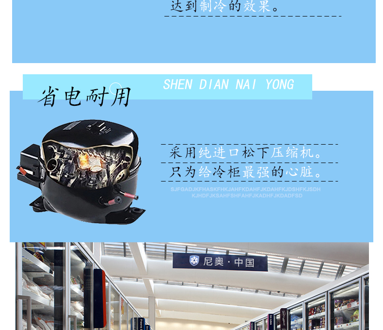 ZA两门一体_07.jpg